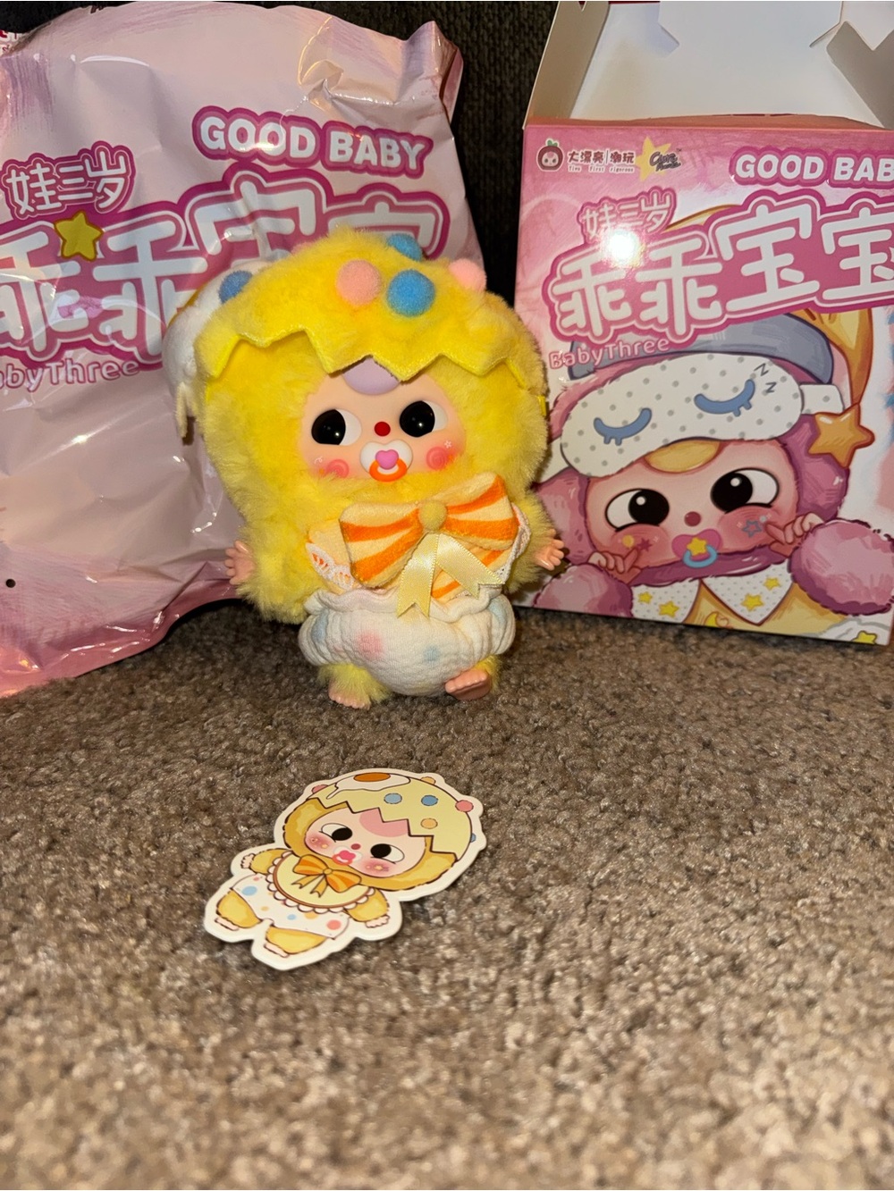 Baby Three Good Baby Blind Box Confirmed